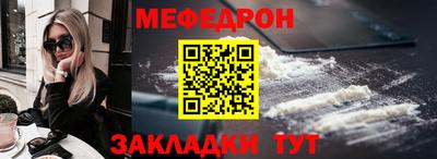 apvp Лесосибирск