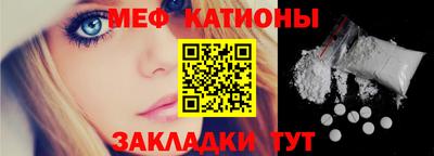 дурь Кунгур