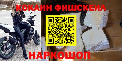мефедрон мука Кулебаки