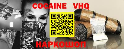 apvp Лесосибирск