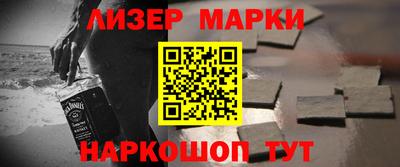 apvp Лесосибирск