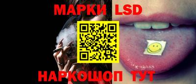 дурь Кунгур