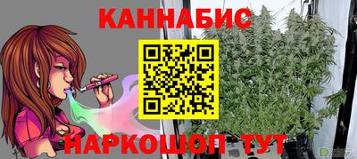 мяу мяу кристалл Ликино-Дулёво