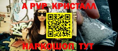 дурь Кунгур