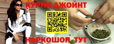 бошки Ливны