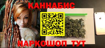apvp Лесосибирск