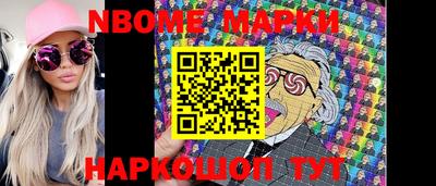 мефедрон мука Кулебаки
