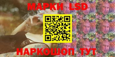 apvp Лесосибирск