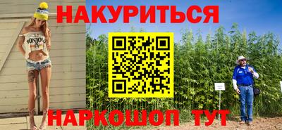 apvp Лесосибирск