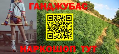 мяу мяу кристалл Ликино-Дулёво