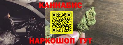 трава Кумертау