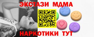 бошки Ливны
