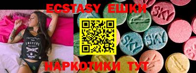 бошки Ливны