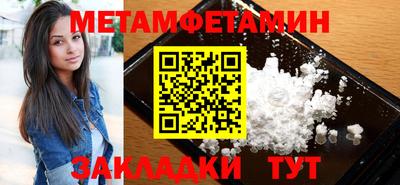 apvp Лесосибирск