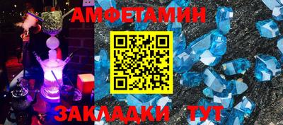 apvp Лесосибирск