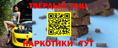 мяу мяу кристалл Ликино-Дулёво