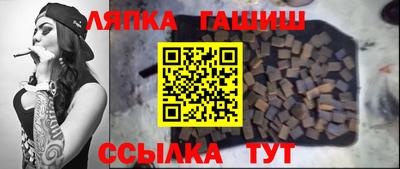 бошки Ливны
