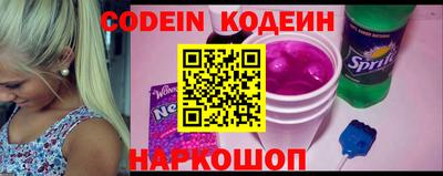 дурь Кунгур