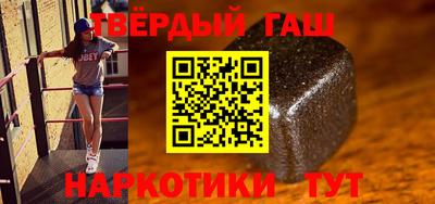бошки Ливны