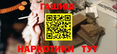 apvp Лесосибирск